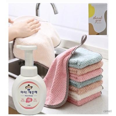 아이깨끗해 핸드워시 250ml 타올 선물세트