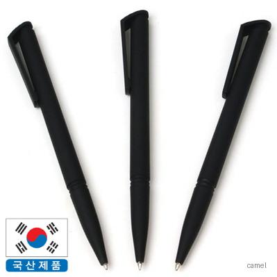 이큐라바펜 0.7mm