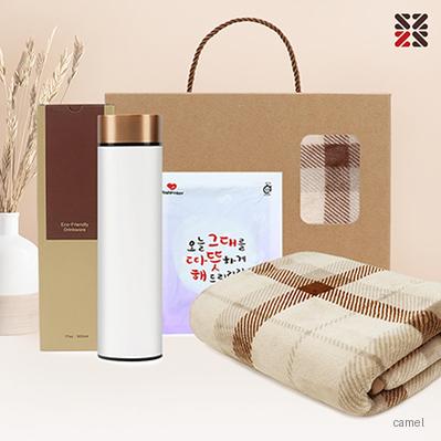 포근한담요텀블러세트 A베이직