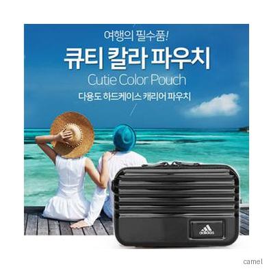 큐티 칼라 파우치