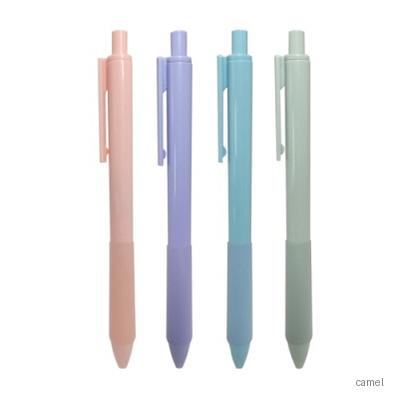 라이프가드캐슬초저점도0.7mm