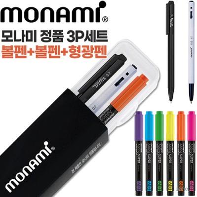 모나미 트리피스0.7 흑 153볼펜0.7 에딩슈퍼형광펜600 3P세트