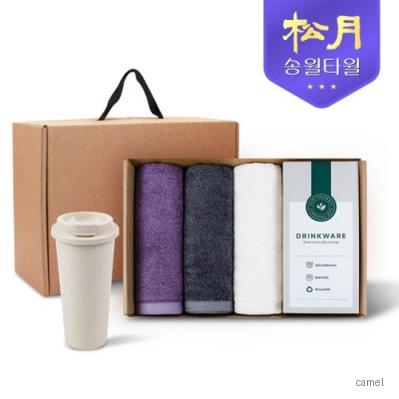 송월타올 리빙 기프트세트 프리미엄뱀부180g 3P 커피텀블러630ml 1P