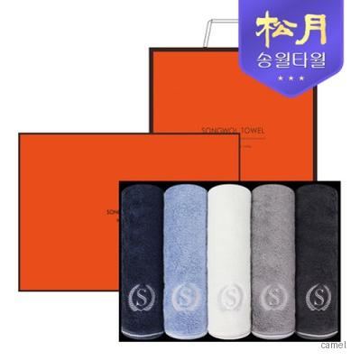 송월타올 슈퍼클래스 뱀부 S90 5P 타올세트