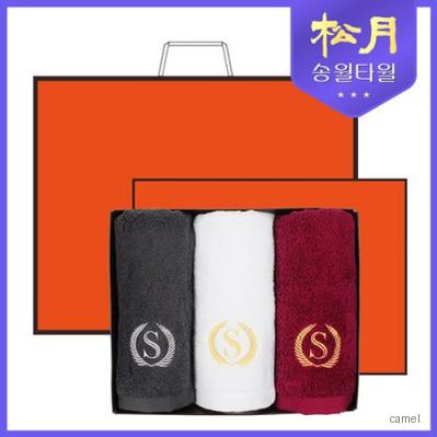 송월타올 슈퍼클래스S70 3P 타올세트