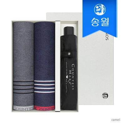 송월 타올 우산 3매 선물세트 포라인 스포츠2 3단 폰지1