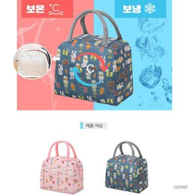지엠 사계절 보냉가방 쿨러백 도시락 아이스백 보온백 보냉백 멀티백
