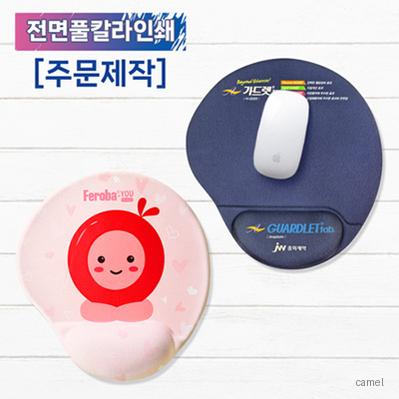 풀칼라 고급젤 마우스패드