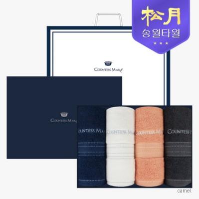 송월타올 카운테스마라 스티치 헤링본 40 160g 4P 타올세트