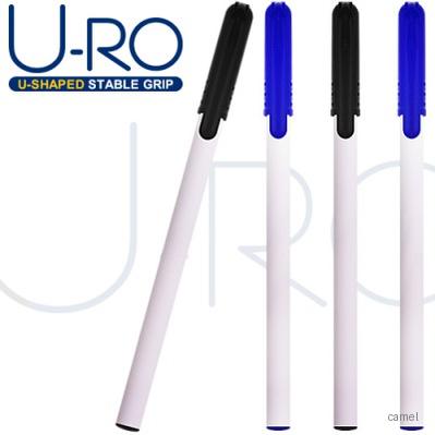 유로화이트1.0mm 초저점도