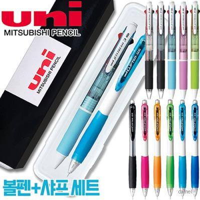 uni제트스트림3색 0.7 클리프터샤프 0.5 세트