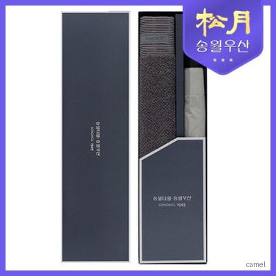 송월타올 뉴명품40 2단 완벽무지 우산 2p 세트