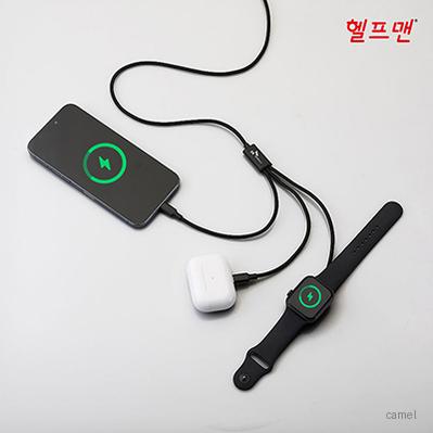 헬프맨 3 Way 워치독 초고속 충전케이블