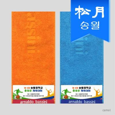 송월 AB 다이나믹스포츠 전사 86g