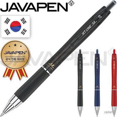 자바 제트라인M 0.7
