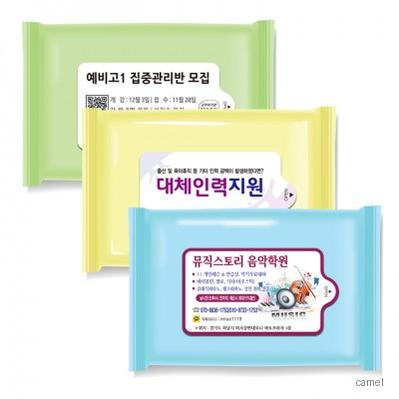 파스텔 3종 렌덤 유광 물향기물티슈 20매