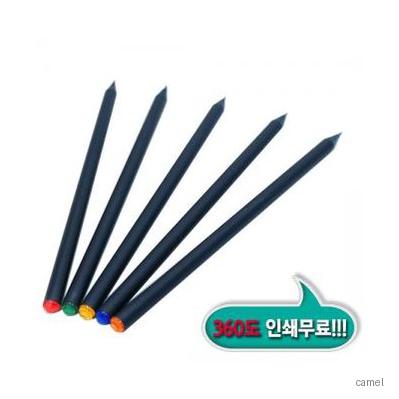 클래식 흑목보석연필