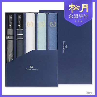 송월타올 슈퍼클래스S30 카운테스마라 2단 폰지바이어스 5P 콤보세트