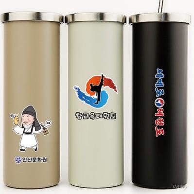 키리 이중진공 빨대텀블러 550ml