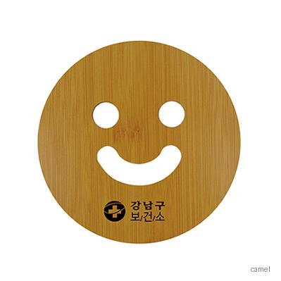 스마일 냄비받침대