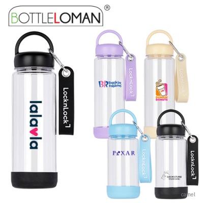 보틀로만 락앤락 키링 트라이탄 350 500ml