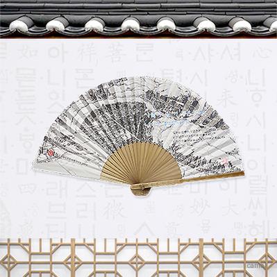 독판 고급오죽선부채 대