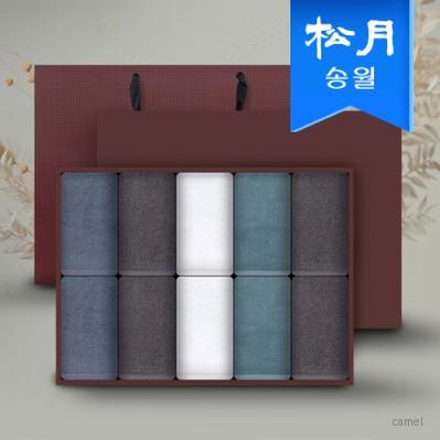 송월타월 항균무지 150g 10매 세면타올 선물세트 쇼핑백