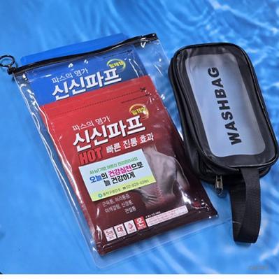 신신파스 5매입 1팩 핫파스 쿨파프 신신파프 멀티백 세면파우치
