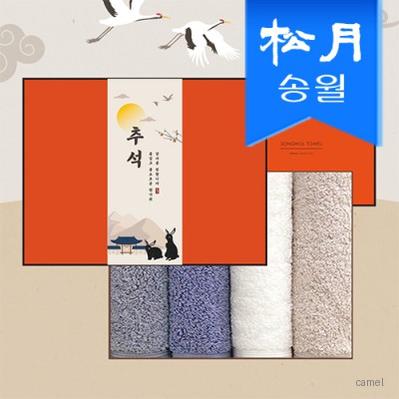 띠지 송월타올 프리미엄 추석선물세트 160g코마40수4p 오렌지 쇼핑백