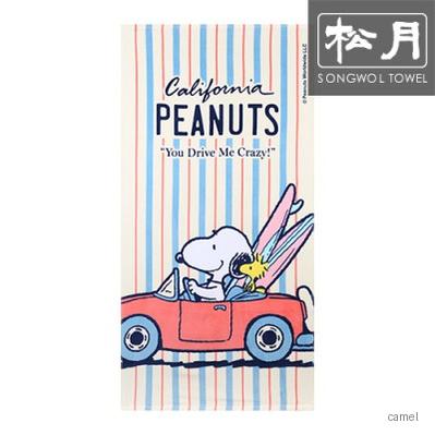 스누피 드라이브76