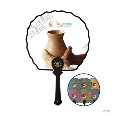 연엽선 대 독판 전통부채