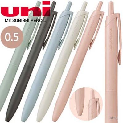 uni 제트스트림 라이트터치 볼펜 0.5