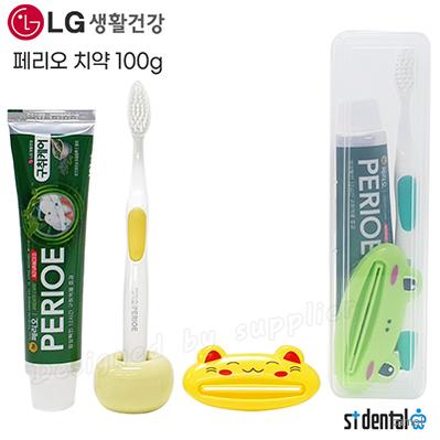 M케이스 LG미세모 페리오치약100g 치약짜개 칫솔치약세트