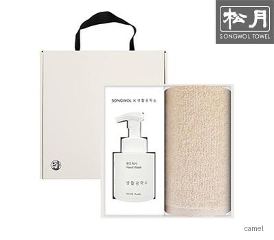 송월 모나코 생활공작소250ml세트 세면타월1p 핸드워시1p