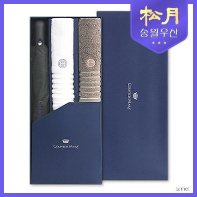 송월타올 호텔컬렉션 필라라인190g 카운테스마라 2단 빗살보더65 3P 콤보세트