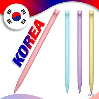 코리아니들볼노크파스텔 독일잉크 초초저점도