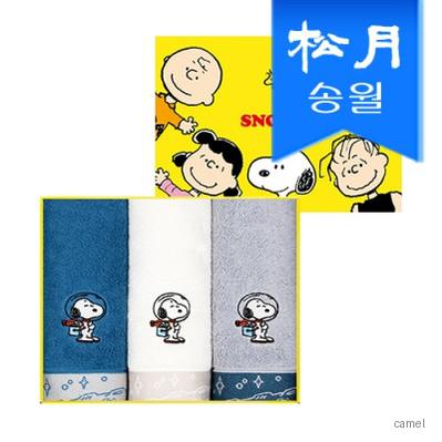 송월 스누피 스페이스 3매 선물세트 쇼핑백 기념수건 답례품