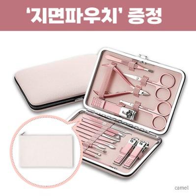 로페리아 로즈골드 네일 손톱깎이세트 18종 지퍼면파우치 포함 0190177