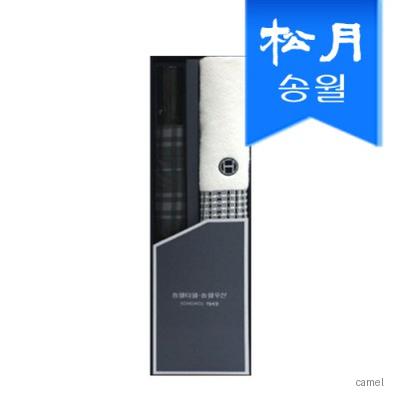 송월 타월우산 2매선물세트 SWU 2단 모던체크1 호텔컬렉션 톤1 기념수건 답례품