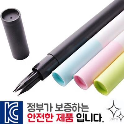 인젝션흑목원형지우개연필3p바닐라원통세트