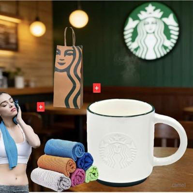 스타벅스 도자기 머그컵 237ml 기능성 스포츠 타올 종이 쇼핑백 선물세트