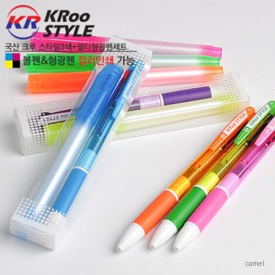 크루스타일3색 델타형광펜 페트케이스세트