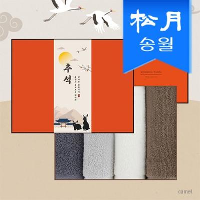 띠지 송월타올 프리미엄 추석선물세트 뉴컬러무지4p 오렌지 쇼핑백
