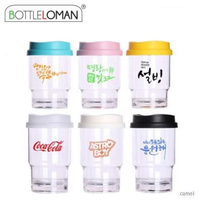 보틀로만 와이키키 포시즌 텀블러 355 473ml