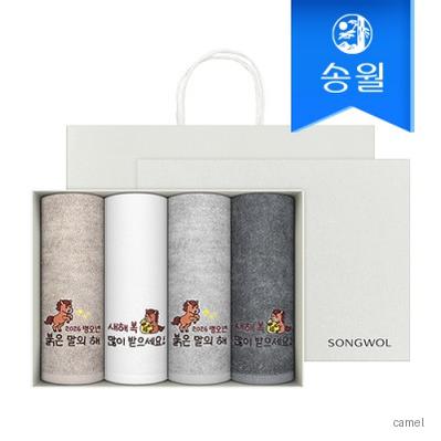 송월타올 2026 병오년 붉은말 자수타올 4매 선물세트 쇼핑백