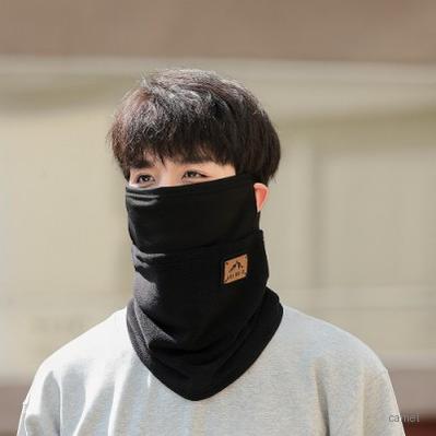 로페리아 남녀공용 방한 투톤 배색 귀걸이 넥워머 0216360