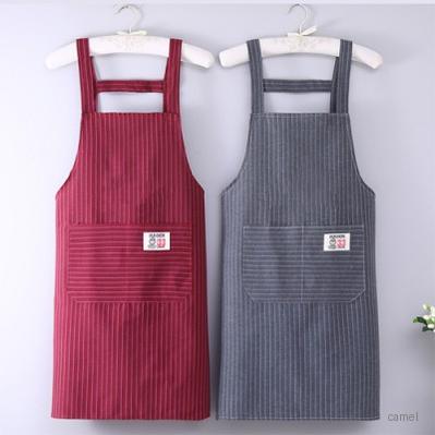 로페리아 코튼 줄무늬 앞치마 0215497