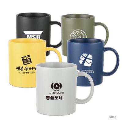 무광올칼라 머그컵 1P