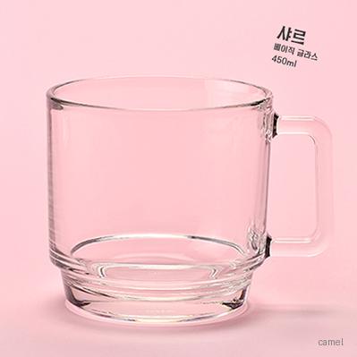 샤르베이직글라스 450ml
