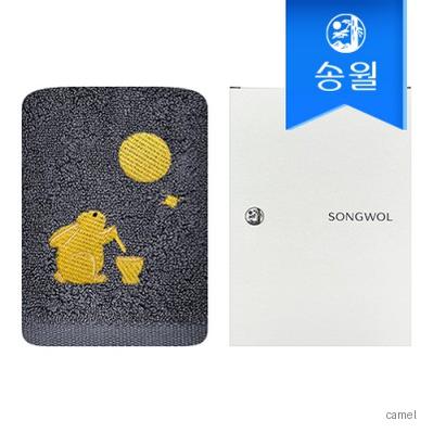 송월타올 추석 명절 금토끼 호텔수건 130g 1매 케이스 기념수건 답례품